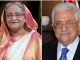 প্রধানমন্ত্রী শেখ হাসিনাকে রমজান মাসের শুভেচ্ছা জানিয়েছেন ফিলিস্তিনের প্রেসিডেন্ট