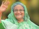 এসএসসি, দাখিল ও সমমানের পরীক্ষায় উত্তীর্ণদের শুভেচ্ছা জানিয়েছেন প্রধানমন্ত্রী শেখ হাসিনা
