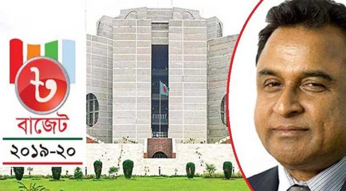 ৫ লাখ ২৩ হাজার ১৯০ কোটি টাকার বাজেট পেশ আজ