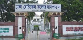 যাত্রাবাড়ীতে ট্রাকচাপায় মোটরসাইকেল আরোহী পুলিশ সদস্য নিহত