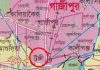 গাজীপুরের টঙ্গীতে মাদক ব্যবসায়ীদের বসত ঘর গুঁড়িয়ে দেয় পুলিশ