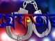 জামালপুরে ধর্ষণ মামলার আসামি জামান গ্রেফতার