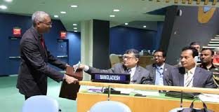 ইকোসকের নির্বাচনে বিপুল ভোটে জয়ী বাংলাদেশ