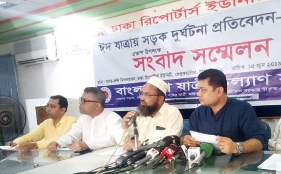 ঈদযাত্রায় সড়ক, রেল ও নৌ-পথে ২৫৬টি দুর্ঘটনায় ২৯৮ নিহত ৮৬০ জন আহত