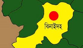ঝিনাইদহে মাদকদ্রব্যের অপব্যবহার ও অবৈধ পাচারবিরোধী আন্তর্জাতিক দিবস পালিত