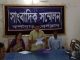 বালিশচাপায় অন্তঃসত্ত্বা দোলাকে হত্যা?