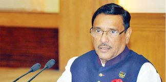সরকারের পক্ষ থেকে কোনো গাফিলতি নেই ওসি মোয়াজ্জেমকে ধরতে : ওবায়দুল কাদের
