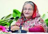 ‘অর্থপাচার বন্ধে সরকার কালো টাকা সাদা করার সুযোগ দিয়েছে,