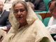 ঘুষ গ্রহণকারীর পাশাপাশি ছাড় পাবে না ঘুষ প্রদানকারীও: প্রধানমন্ত্রী
