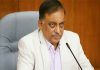 জেলা প্রশাসকদের বিশেষ পুলিশের প্রয়োজন নেই: স্বরাষ্ট্রমন্ত্রী