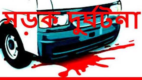 bus accident