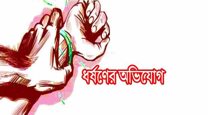 ঝিনাইদহে এক ছাত্রীকে ধর্ষণের অভিযোগ