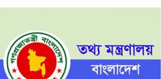 ডেঙ্গু প্রতিরোধে করণীয়