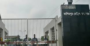 গাজীপুরের কাশিমপুর কারাগারে হত্যা মামলার আসামির মৃত্যুদণ্ড কার্যকর