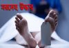 রংপুরে ১ শিক্ষককে বাড়ি থেকে ডেকে নিয়ে হত্যা, আটক ২