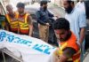 পাকিস্তানে হাসপাতালে আত্মঘাতী বোমা হামলায় নিহত ৩,আহত ৭