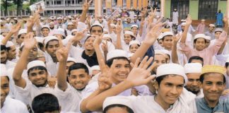 পাসের হারে এগিয়ে আছে মাদ্রাসা শিক্ষা বোর্ড