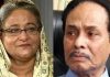 এরশাদের মৃত্যুতে গভীর শোক প্রকাশ করেছেন প্রধানমন্ত্রী শেখ হাসিনা