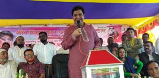 গাজীপুরের শ্রীপুরে নতুন বিদ্যুৎসংযোগ পেলো ১০১ পরিবার