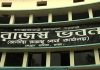 এনবিআর অনৈতিক সুবিধার প্রমাণ পেয়েছে মেঘনা ও সিটি গ্রুপের