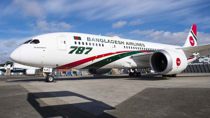 bangladesh biman