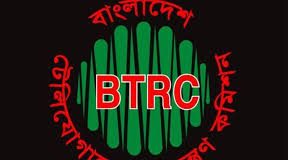 ১২৪ ভিওআইপি প্রতিষ্ঠানের লাইসেন্স বাতিল করেছে বিটিআরসি