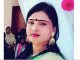 নিখোঁজের তিনদিন পর বস্তাবন্দি লাশ উদ্ধার