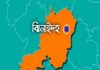 ঝিনাইদহে স্ত্রীকে কুপিয়ে হত্যার অভিযোগ স্বামীর বিরুদ্ধে