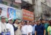 দেশের প্রতিটি মানুষকে ডেঙ্গুমুক্ত না করা পর্যন্ত আওয়ামী লীগ মাঠে থাকবে