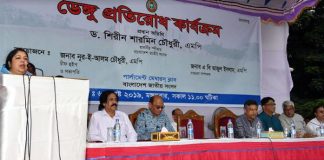 ডেঙ্গু প্রতিরোধে সকলকে একযোগে কাজ করার আহ্বান স্পিকারের