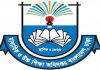 মাধ্যমিক বিদ্যালয়ে ১ম শ্রেণি হতে ৯ম শ্রেণি পর্যন্ত শিক্ষার্থী ভর্তির লটারি স্থগিত