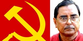 পাটকল শ্রমিকদের মজুরী কমিশন বাস্তবায়নের আংশিক দাবী মেনে নেওয়ায় স্বস্তি প্রকাশ