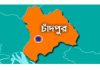 চাঁদপুরে পৃথক অভিযানে ৭ জুয়াড়ি ও মাদক কারবারি আটক