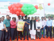 জেলা পর্যায়ের বঙ্গবন্ধু ও বঙ্গমাতা গোল্ডকাপ টুর্নামেন্টের উদ্বোধন