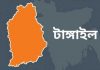 বাঁশতৈল ডায়াগনস্টিক সেন্টারে ভুয়া ডাক্তার,অভিযানে পলাতক ডাক্তার