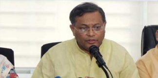 বুয়েট শিক্ষার্থীদের আন্দোলনে ছাত্রশিবির ও ছাত্রদল সক্রিয় রয়েছে: তথ্যমন্ত্রী