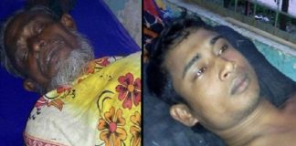 পোষা টিয়া মেরে ফেলেছে কুকুর, বাবা-ছেলের করুণ অবস্থা