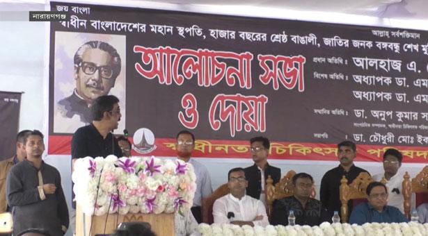 রাজনীতি নিয়ে নতুন খেলা শুরু হয়েছে: শামীম ওসমান