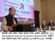 এসডিজি অর্জনে বাংলাদেশ অংশীদারিত্বের ভিত্তিতে কাজ করছে: শিল্পমন্ত্রী