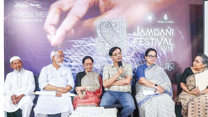 শুক্রবার রাজধানীর বেঙ্গল শিল্পালয়ে শুরু হচ্ছে জামদানি উৎসব