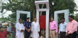 ১৪৩ সরকারি প্রাথমিক বিদ্যালয়ে একযোগে শহীদ মিনার উদ্বোধন