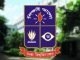 আজ প্রকাশ হবে ঢাবি ‘খ’ ইউনিটের ফলাফল