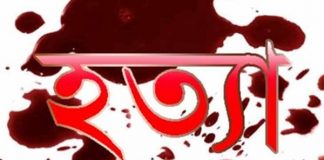 সিরাজগঞ্জে মুক্তিযোদ্ধার স্ত্রীকে গলা কেটে হত্যা