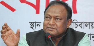 শ্রমিকদের বাড়ি ভাড়া সহানুভূতির সাথে বিবেচনা করুন : বাণিজ্যমন্ত্রী