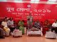 ইপসা ও বিটা’র ‘যুব মেলা-২০১৯’ অনুষ্ঠানে চসিক মেয়র
