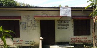 সেবা মিলছে না চিলমারীর চরাঞ্চল এলাকার কমিউনিটি ক্লিনিকগুলোতে