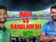 ভারতের বিপক্ষে প্রথম টি-টোয়েন্টি আজ