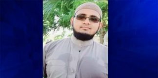 যুক্তরাষ্ট্রে জঙ্গি পরিকল্পনার অভিযোগে বাংলাদেশি বংশোদ্ভূত যুবক গ্রেফতার