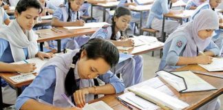 ২ হাজার ৯৮২টি কেন্দ্রে জেএসসি-জেডিসি পরীক্ষা শুরু