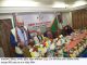 বাংলাদেশ, ইন্ডিয়া, নেপাল, ভুটান, ইয়ুথ কনফারেন্স ২০১৯ এক কর্মশালা অনুষ্ঠিত